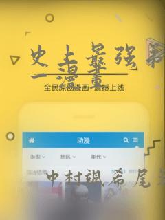 python seek()方法免费阅读