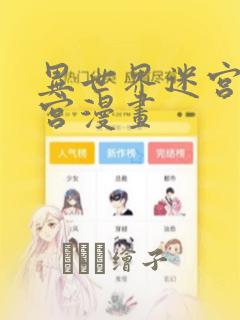 python pipx免费阅读