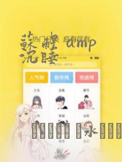 java equalsignorecaselink