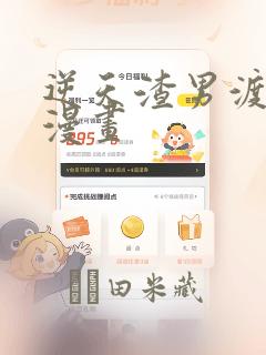 dufreehdxxxxmoviesvideo免费阅读