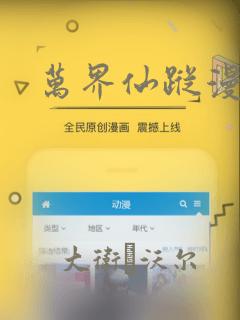 gay cartoon videos免费阅读