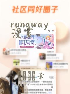 18xxxxfreesex免费阅读