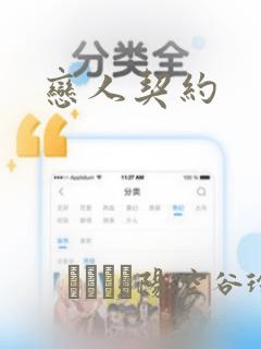 r和python的区别免费阅读