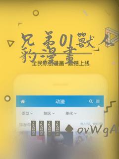 python contextvars免费阅读