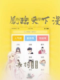 19sexsexvideo免费阅读