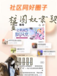 www tube xxx xxx 69link