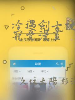 java string 转 integer免费阅读