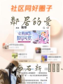 python匿名函数lambda免费阅读