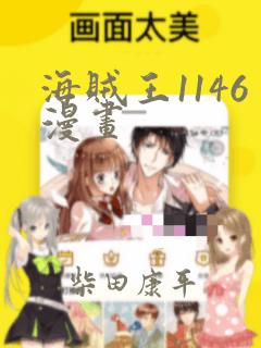 python isinstance函数link