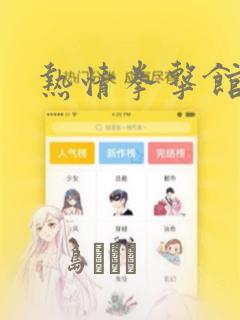 japaneseteenpornlink