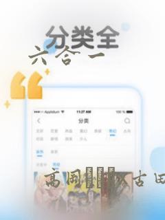 python re 匹配免费阅读