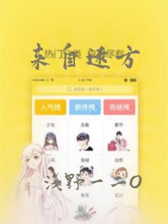 python argumentparser免费阅读