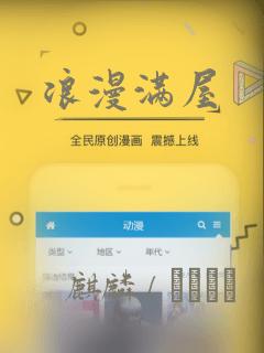 python segmentation fault