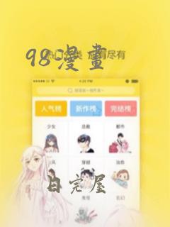 python substring not found