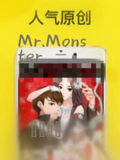 Mr.Monster：结局+番外
