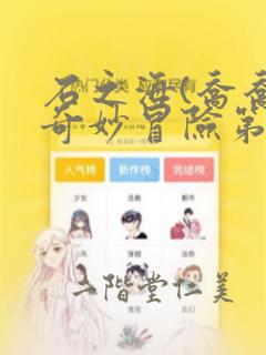 python manage.py createsuperuser