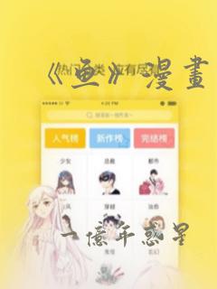 jizzpornxxx免费阅读