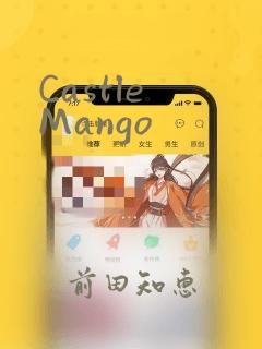Castle Mango