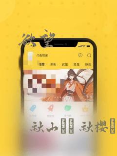 japanese beautiful girls jav