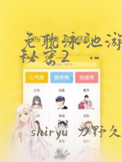 python的matplotlib库