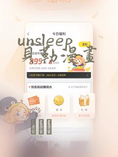 ryankeelyporn免费阅读