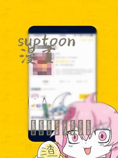 python 编译exelink