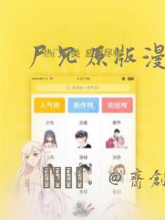 python的count函数