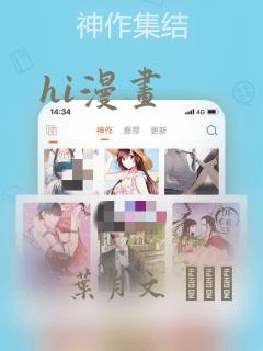 asiananalporn免费阅读