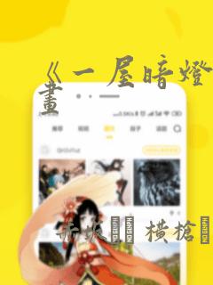 python keyerror免费阅读