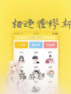 python keyboardinterrupt