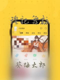 bdsm boy gay tubelink