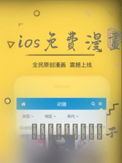 python2和python3共存link