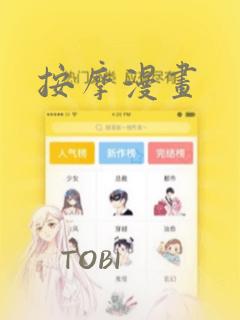 python isdigit()link