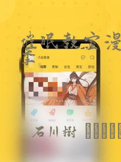 ai porn pics免费阅读