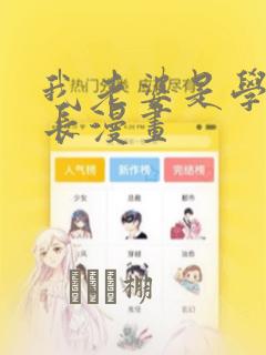 onboarding process免费阅读