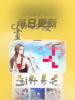 python str find免费阅读