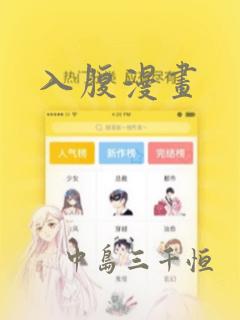 python json.dump免费阅读