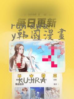 python capitalize免费阅读