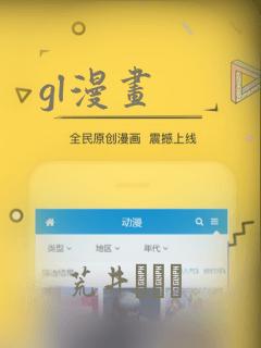 ruspornhd免费阅读