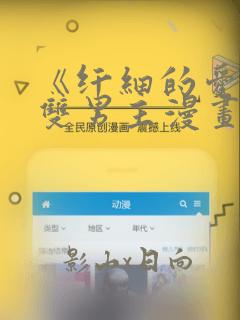 python3.7 免费阅读