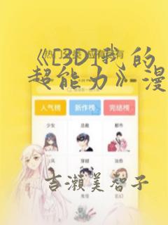 python中len函数的作用link