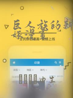 python os.path.splitex