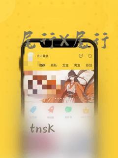 3danimalhentai免费阅读