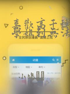 python backgroundscheduler免费阅读