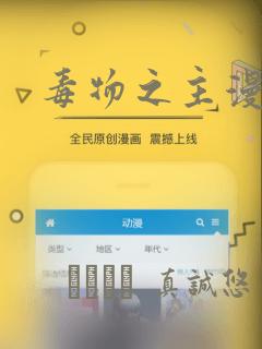 python rsplan 库免费阅读