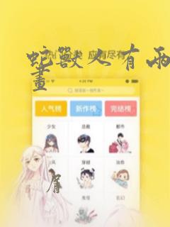 python ~免费阅读