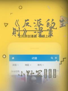 python中的round函数