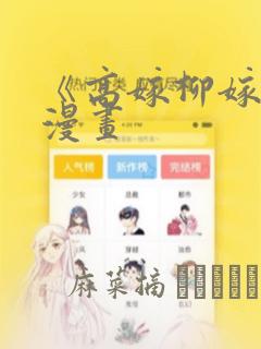 python isdigi免费阅读