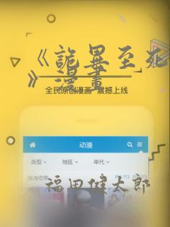 python listnode免费阅读