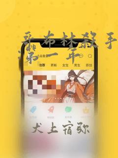 bool在python中的用法免费阅读